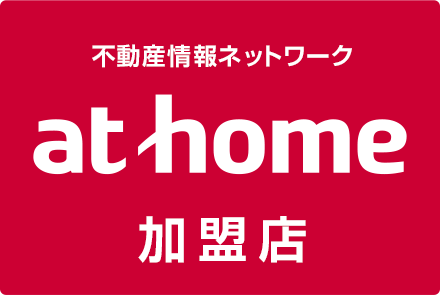 athome加盟店 株式会社ブレイントラスト